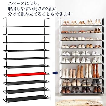 10段 壁掛けシューズラック 大容量56×21×151cm (ブラック )9 10段 壁掛けシューズラック 大容量56×21×151cm (ブラック )9